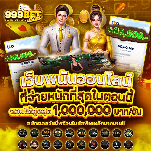 999bet login